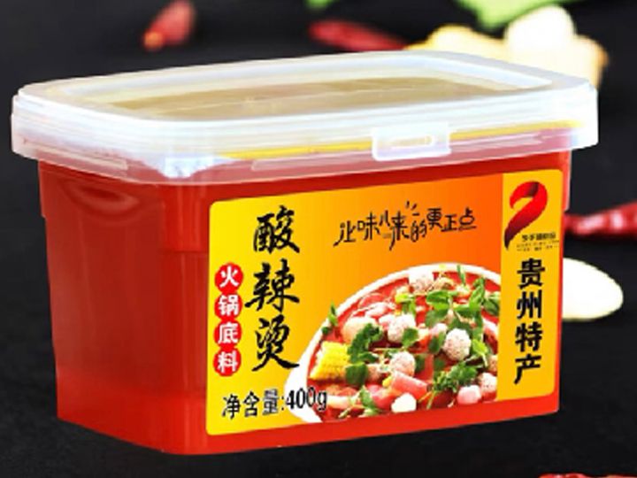 酸汤火锅底料