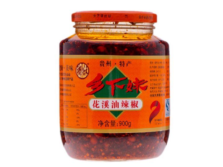 花溪油辣椒