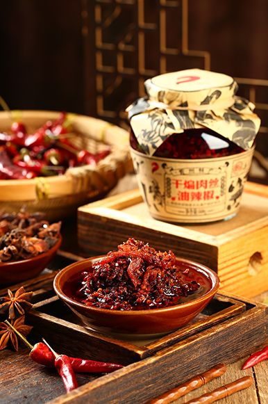 干煸肉丝辣椒